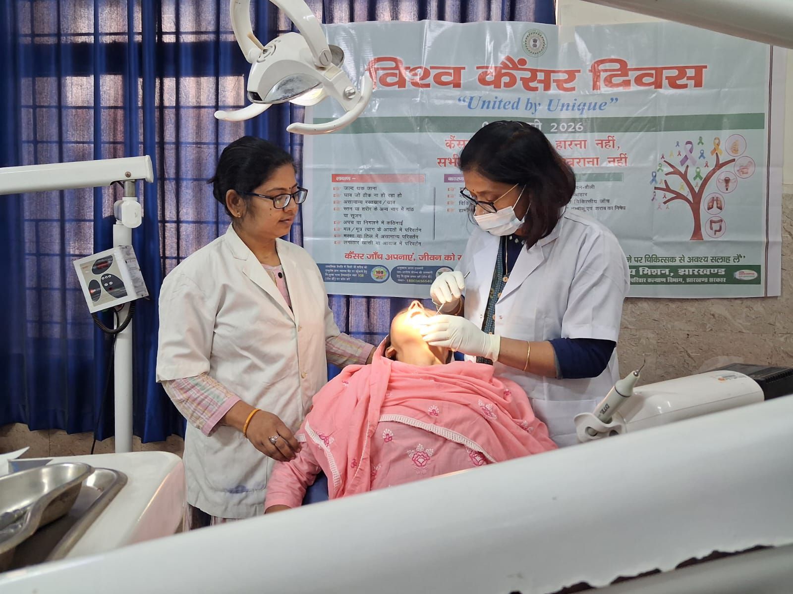 Bokaro News: बोकारो में Mouth Cancer के खिलाफ महाअभियान, 1.45 लाख लोगों की जांच में मिले चौंकाने वाले आंकड़े, मचा हड़कंप!