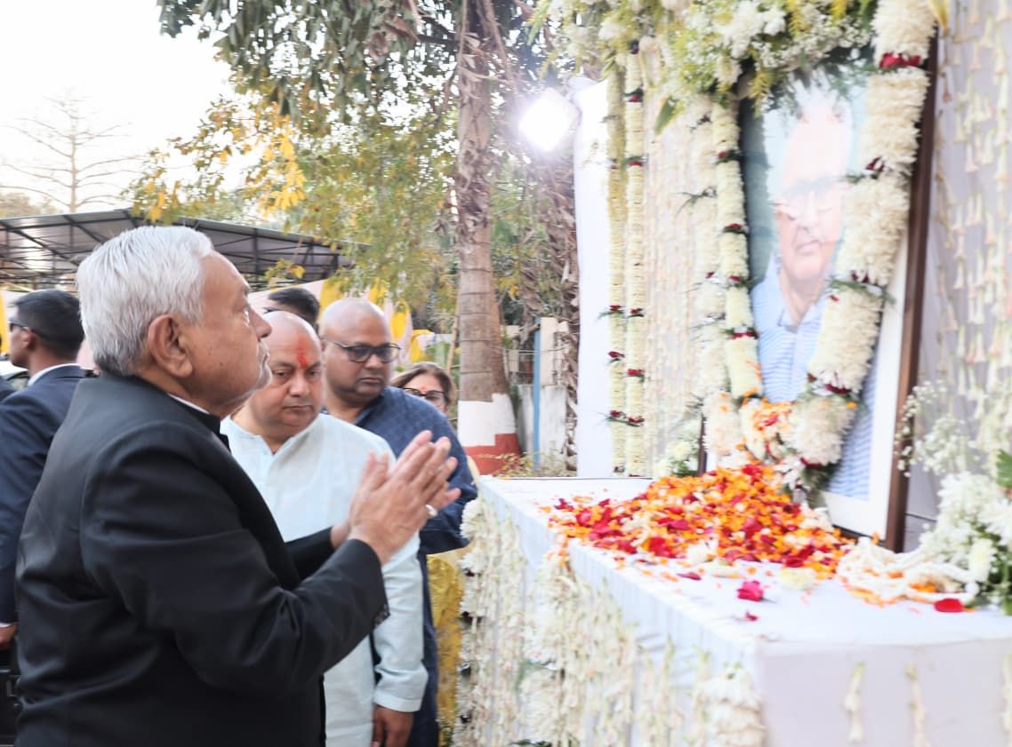 Patna News: जब IGIMS के डॉक्टर के पिता के श्राद्ध में पहुंचे Nitish Kumar, माहौल हो गया गमगीन, जानिए कौन-कौन थे मौजूद