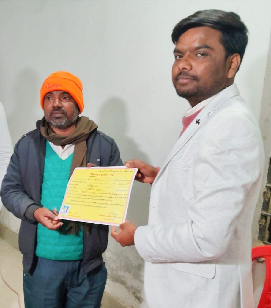 Darbhanga PACS Election Result: जाले में पैक्स चुनाव के नतीजे घोषित, कहीं 5 वोटों से जीत तो कहीं 200 से मात, देखें पूरी लिस्ट | Deshaj Times Darbhanga PACS Election Result: जाले में पैक्स चुनाव के नतीजे घोषित, कहीं 5 वोटों से जीत तो कहीं 200 से मात, देखें पूरी लिस्ट