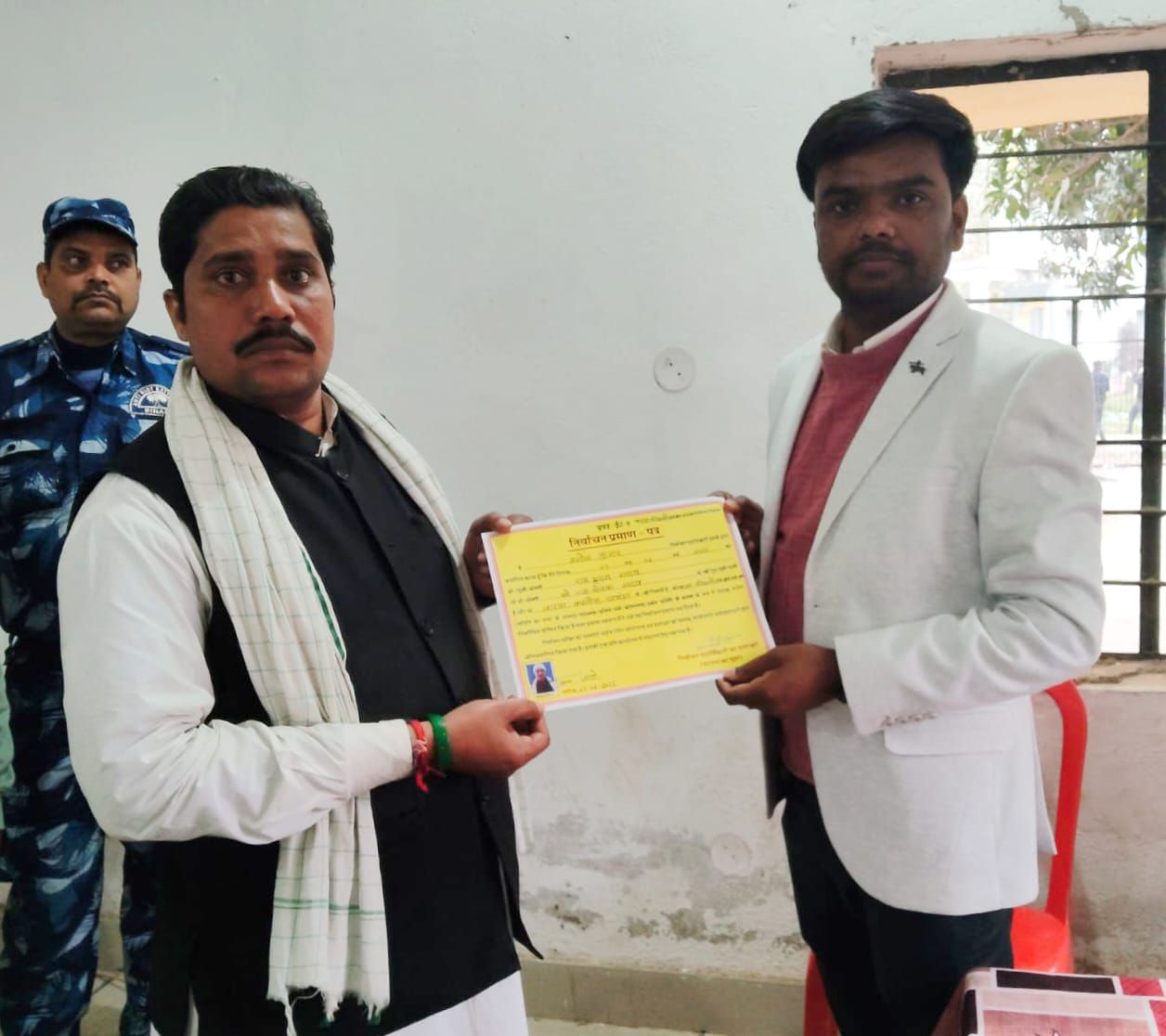 Darbhanga PACS Election Result: जाले में पैक्स चुनाव के नतीजे घोषित, कहीं 5 वोटों से जीत तो कहीं 200 से मात, देखें पूरी लिस्ट