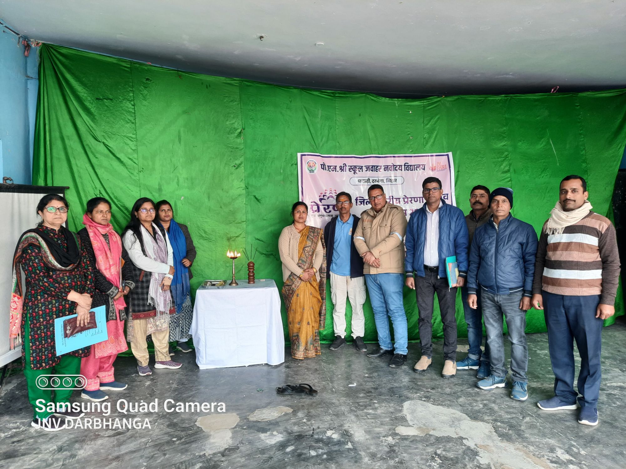 Darbhaga News: अभी PM Modi नहीं आएंगे Darbhanga... यहां के बच्चे जाएंगे PM Modi के गांव... पढ़िए केवटी Prerna Utsav के मंच पर छात्रों का हुनर और Golden Chance