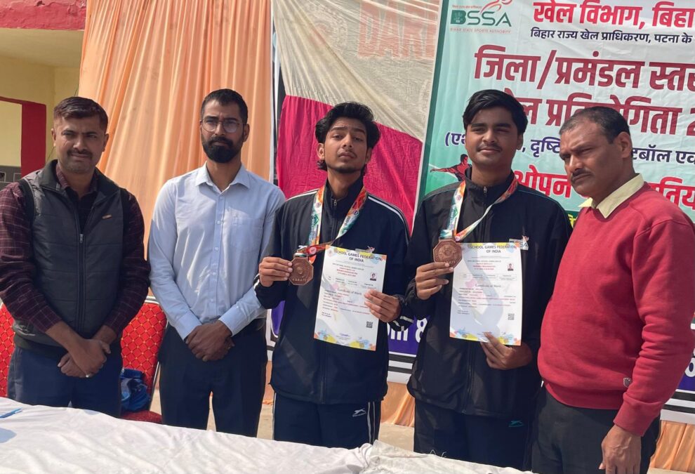Darbhanga के कराटे सितारों की राष्ट्रीय स्तर पर चमक