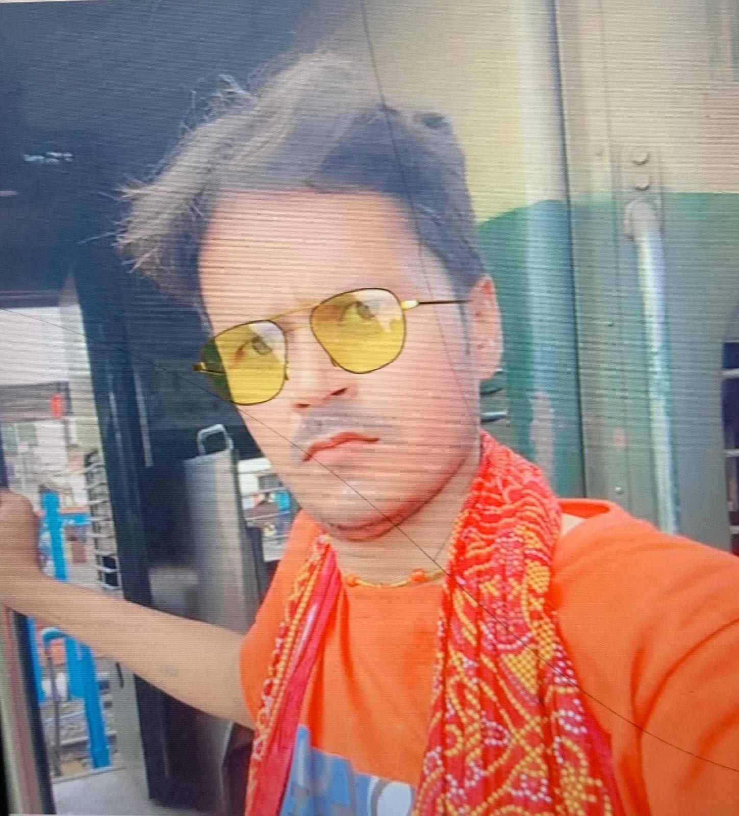 Bhagalpur Crime News: ₹1500 के लिए DJ वाले की पीट-पीटकर हत्या, मायागंज में तोड़ी सांसें, सड़क पर उतरा परिवार