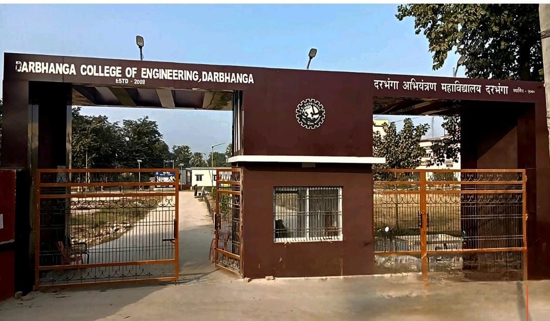 Darbhanga College of Engineering में सजेगी यादों की महफिल, पहली बार हो रहा भव्य एलुमनी मीट, जानें क्या है खास
