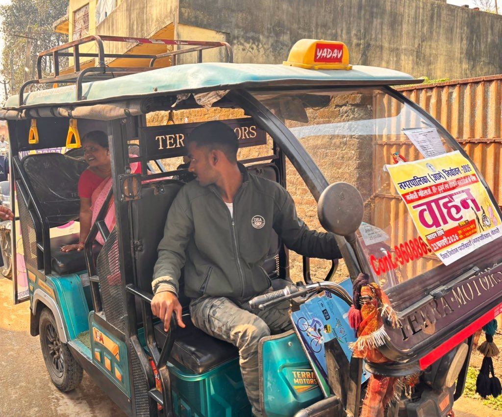 Bokaro Elections : लोकतंत्र के महापर्व में दिखा जज्बा, बुजुर्ग और दिव्यांग मतदाताओं के लिए प्रशासन बना 'श्रवण कुमार', चेहरे पर दिखी मुस्कान | Deshaj Times Bokaro Elections : लोकतंत्र के महापर्व में दिखा जज्बा, बुजुर्ग और दिव्यांग मतदाताओं के लिए प्रशासन बना 'श्रवण कुमार', चेहरे पर दिखी मुस्कान