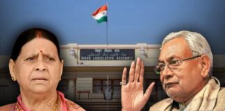 Bihar Budget Session: राबड़ी देवी ने महिला शिक्षकों के ट्रांसफर पर सरकार को घेरा, गृह जिले में स्थानांतरण की मांग