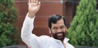 Ram Vilas Paswan Statue: बिहार विधानसभा में लगेगी ‘मौसम वैज्ञानिक’ की प्रतिमा? सियासी गलियारों में हलचल तेज