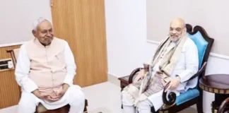 Bihar Politics: क्या नीतीश बदल रहे हैं अपना ‘खेल’? राज्यसभा के रास्ते नई पारी की शुरुआत