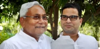 Nitish Kumar Son Politics: प्रशांत किशोर का CM Nitish पर तीखा हमला, बोले- जनता के बच्चे झेल रहे पलायन, नेता के बेटे करेंगे राज
