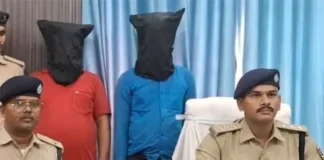 Muzaffarpur CyberCrime: 12 राज्यों में फैला था ठगी का नेटवर्क, गेमिंग-ट्रेडिंग से करोड़ों की धोखाधड़ी, दो शातिर गिरफ्तार