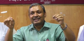 IAS Chanchal Kumar: CM Nitish के विश्वासपात्र IAS चंचल कुमार को PM Modi ने दी बड़ी जिम्मेदारी… बने सूचना एवं प्रसारण मंत्रालय के नए सचिव, केंद्र में मिला बड़ा ओहदा