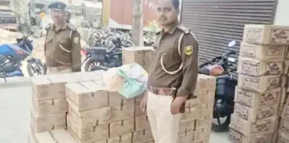 Muzaffarpur News: गायघाट पुलिस का बड़ा एक्शन, Darbhanga से जा रही शराब लदी तहखाने … पढ़िए Gayghat SHO राजा, पिकअप और दरभंगा-मुजफ्फरपुर मुख्य मार्ग का जारंग चौक