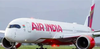 Air India Flight: बड़ा हादसा टला, एयर इंडिया फ्लाइट की इमरजेंसी लैंडिंग, दिल्ली में सुरक्षित उतरे सभी यात्री