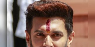 Iran Israel War: संघर्ष की आंच में वैश्विक शांति का संकल्प, चिराग पासवान बोले- भारत युद्ध के पक्ष में नहीं