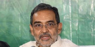 Bihar Rajya Sabha Election: राज्यसभा चुनाव में उपेंद्र कुशवाहा बने NDA के उम्मीदवार, बिहार में राजनीतिक हलचल तेज़