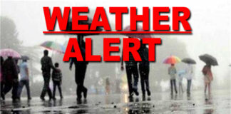 Bihar Weather: बिहार मेंपश्चिमी विक्षोभ लेकर आ रहा BIHAR में ठंड…बदलेगा मौसम का मिजाज, IMD अलर्ट: Bihar Weather में आएगी ठंडक!