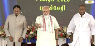 Puducherry News: पीएम मोदी ने कांग्रेस पर साधा निशाना, बोले- डबल इंजन सरकार से बढ़ेगा पुडुचेरी का विकास