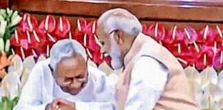 Bihar Politics: बिहार की Bihar Politics में करवट लेता गठबंधन: BJP बनी ‘बड़े भाई’, JDU का सिकुड़ता कद