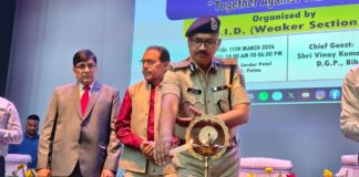 Bihar News: बिहार में Human Trafficking पर पुलिस का महा-एक्शन, ‘ऑपरेशन नया सवेरा 2.0” से कांपेंगे तस्कर! पढ़िए DGP विनय, क्या है पुलिस का एक्शन प्लान? और ‘टुगेदर अगेंस्ट ट्रैफिकर्स’!