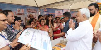 Nitish Kumar in Katihar: कटिहार को मिली 410 करोड़ की सौगात, CM Nitish 1 करोड़ नौकरियों का बड़ा ऐलान