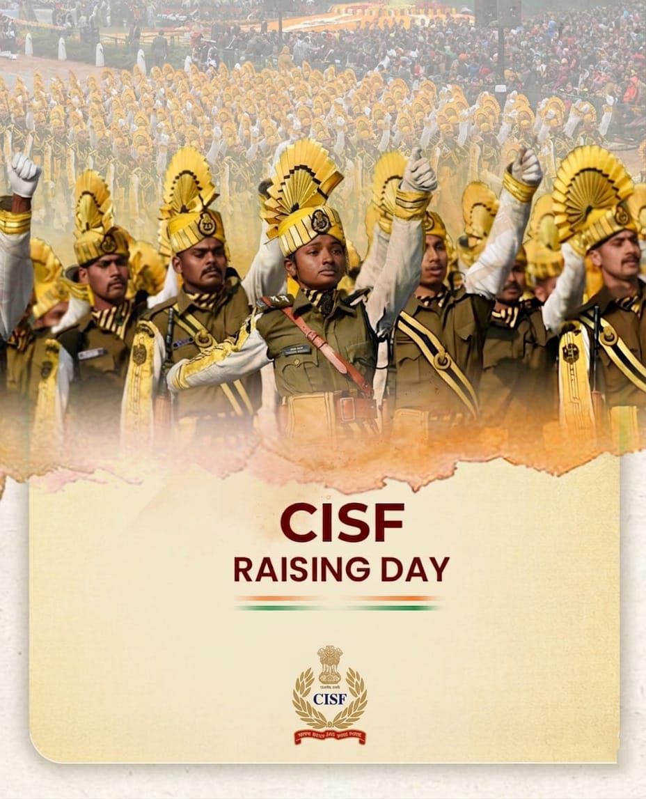 Hukmdev Narayan Yadav News : मधुबनी के EX MP हुकुमदेव नारायण यादव...अचानक ट्विटर पर क्यों बने नंबर-1 ट्रेंड? एक भावुक ट्वीट ने मचाया सियासी भूचाल!