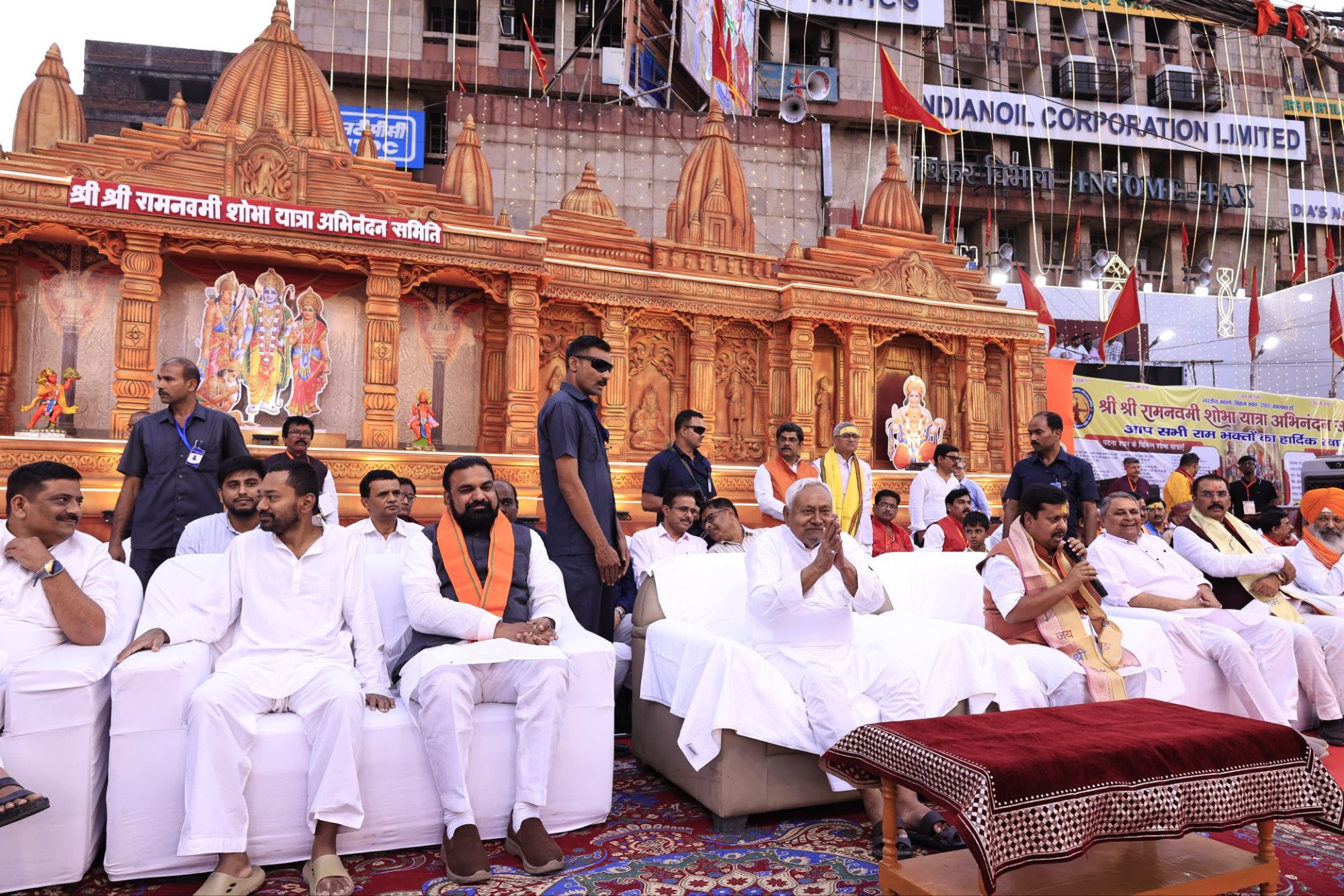 Patna Ram Navami: डाकबंगला चौराहा पर उमड़ा जनसैलाब, CM Nitish भी पहुंचे,सियासी रंग में रंगी रामनवमी... जब सम्राट के बगल में बैठे दिखे निशांत ! | Deshaj Times Patna Ram Navami: डाकबंगला चौराहा पर उमड़ा जनसैलाब, CM Nitish भी पहुंचे,सियासी रंग में रंगी रामनवमी... जब सम्राट के बगल में बैठे दिखे निशांत !