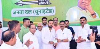 Bihar Politics: JDU में नई पीढ़ी का आगाज…Nitish के बेटे निशांत की जदयू में एक्टिव एंट्री, तेज हुई नई हलचल