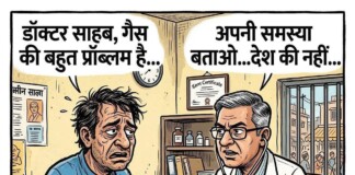 Bihar Politics: बिहार में बिजली बढ़ोतरी पर Tejashwi Yadav का तीखा हमला: सरकार अभी और बुरे दिन दिखाएंगी!