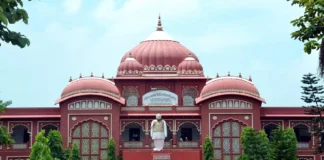 Darbhanga News: शोध की बारीकियों पर LNMU में Online Workshop, ‘डेजर्टेशन- प्रोजेक्ट राइट ING’…शोध की दुनिया में पहला कदम!