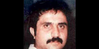 Iqbal Mirchi Properties: भगोड़े इकबाल मिर्ची की 700 करोड़ की प्रॉपर्टीज जब्त करने की तैयारी में ED