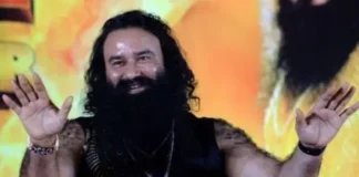 Gurmeet Ram Rahim News: राम रहीम को 22 साल पुराने हत्याकांड में मिली बड़ी राहत, हाईकोर्ट ने किया बरी, 3 अन्य की सजा बरकरार