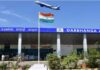 Darbhanga Airport: दरभंगा एयरपोर्ट से आईं दोहरी खुशखबरी, सुरक्षा का स्तर बढ़ेगा और बेंगलुरु के लिए सीधी उड़ान भरेगा विमान Bihar News Deshaj Times