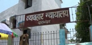 Darbhanga News: नशे में हंगामा करना पड़ा महंगा, कोर्ट ने सुनाई एक महीने की सजा, अब जेल में कटेगी रात Bihar News Deshaj Times