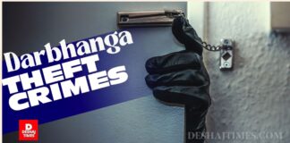 Darbhanga News: दरभंगा में बेखौफ चोरों का धावा, एक ही रात में तीन दुकानों की दीवारें तोड़ीं, नकदी-सामान सब साफ, लाखों की चोरी