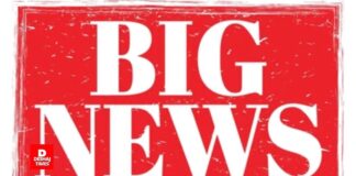 Septic Tank Death: सीतामढ़ी होली में मातम, सेप्टिक टैंक की सफाई बनी काल, पिता-पुत्र समेत 4 की दर्दनाक मौत