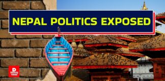 Nepal Election News: भारतीय MP के प्रचार से नेपाल में बवाल, लाखों कैश के साथ 2 उम्मीदवार गिरफ्तार, एक की उम्मीदवारी रद्द!