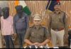 Bhagalpur News: कहलगांव में पुलिस की बड़ी कार्रवाई, 7 किलो गांजे के साथ दो तस्कर गिरफ्तार, बड़े नेटवर्क का हो सकता है खुलासा! Bihar News Deshaj Times