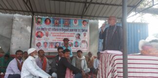 Darbhanga News: केवटी में 15 सूत्री मांगों पर गरजी HAM और LJP(R), प्रखंड मुख्यालय पर प्रदर्शन, सरकार को चेताया