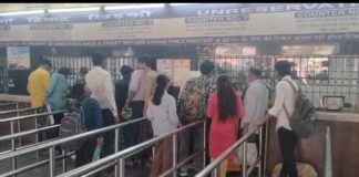 Bhagalpur News: भागलपुर रेलवे का नया मास्टरस्ट्रोक Rail One App! अब एक ही ऐप से बुक होंगे जनरल और रिजर्वेशन टिकट, 6 मार्च से बदलेगा नियम