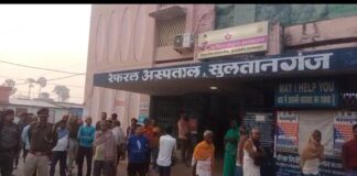 Sultanganj Road Accident: यमराज बनकर आई एम्बुलेंस ने टोटो को रौंदा, चालक की दर्दनाक मौत, दो महिलाएं गंभीर