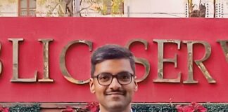 Darbhanga News: दरभंगा के अभिषेक झा बने UPSC Topper, 231वीं रैंक… लगन -परिश्रम से चमक रहा बेनीपुर का रमौली, पढ़िए सरस्वती का ‘ प्रवीण ‘ पुत्र अभिषेक