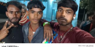 Naugachia Murder: प्रेम में धोखे का खूनी इंतकाम! प्रेमिका के भाई ने रची साजिश, दो दोस्तों को गोलियों से भूना