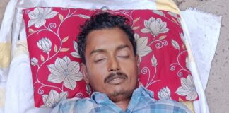 Naugachia News: खेत की सिंचाई बनी आखिरी काम, नीलगाय के लिए बिछे मौत के तार ने ली युवक की जान, परिवार में कोहराम