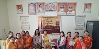 Bhagalpur News: अंतर्राष्ट्रीय महिला दिवस पर गूंजी नारी शक्ति की आवाज, उत्कृष्ट कार्यों के लिए 4 महिलाएं ‘प्रेरणा सम्मान’ से सम्मानित