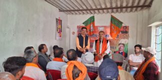 Darbhanga News: घनश्यामपुर में भाजपा का प्रशिक्षण महाभियान, कार्यकर्ताओं को मिला संगठन की मजबूती का मंत्र, जानिए BJP Training की धार