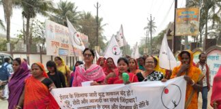 International Women’s Day: दरभंगा में गूंजे ‘युद्ध नहीं, शांति चाहिए’ के नारे, महिलाओं ने निकाला विशाल शांति मार्च Bihar News Deshaj Times