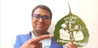 Bhagalpur News:पीपल के पत्ते पर Leaf Artist मधुरेंद्र का कमाल…उकेरी निशांत की तस्वीर, 5 घंटे में JDU नेता CM Nitish के बेटे को दी अनोखी बधाई