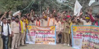 Bhagalpur News: ड्राइवरों ने भरी हुंकार, 10 सूत्री मांगों को लेकर DM ऑफिस पर बोला हल्ला, कहा- ‘मांगें पूरी नहीं हुईं तो…’