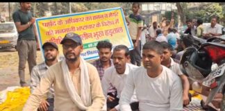 Bhagalpur News: मेयर की मनमानी पर पार्षद का ‘हल्ला बोल’, नगर निगम में अनिश्चितकालीन भूख हड़ताल शुरू, मचा हड़कंप