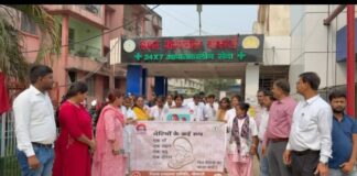 बोकारो में Save the Girl Child अभियान की गूंज, लिंग जांच पर गरजे डॉक्टर, बोले- ‘बेटी है तो कल है’ Bihar News Deshaj Times